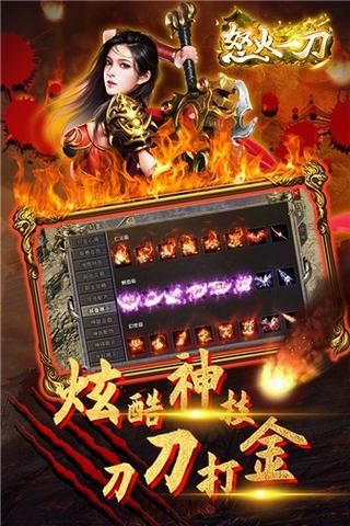 wolf剧情版