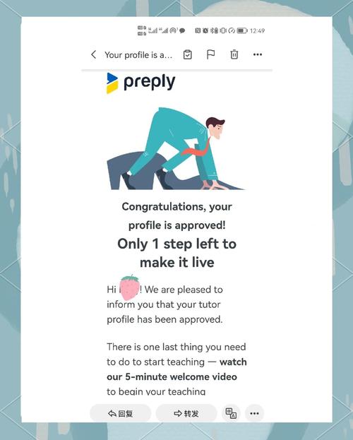 ps中英文界面对照图