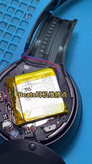 哪里可以维修耳机