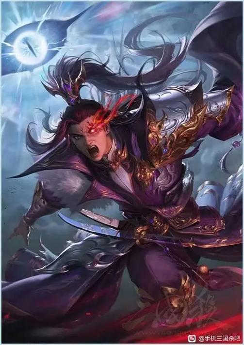 手机三国杀