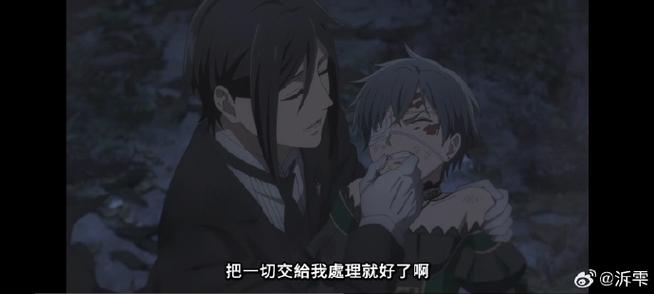 劳埃德之死是哪一集