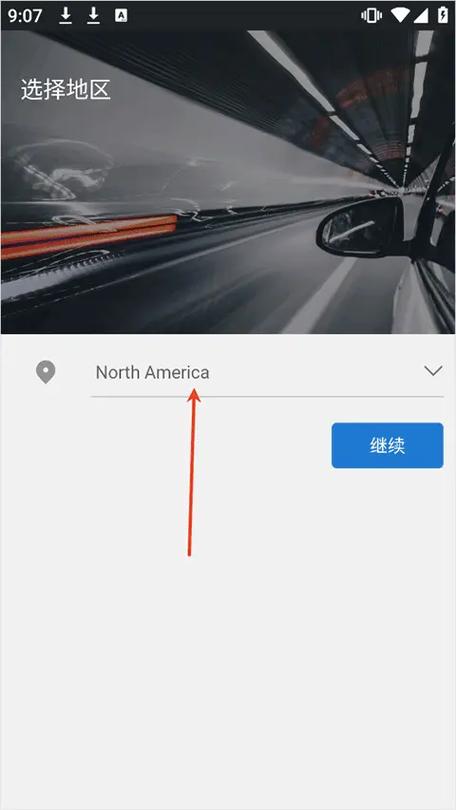 小蚁记录仪下载安装