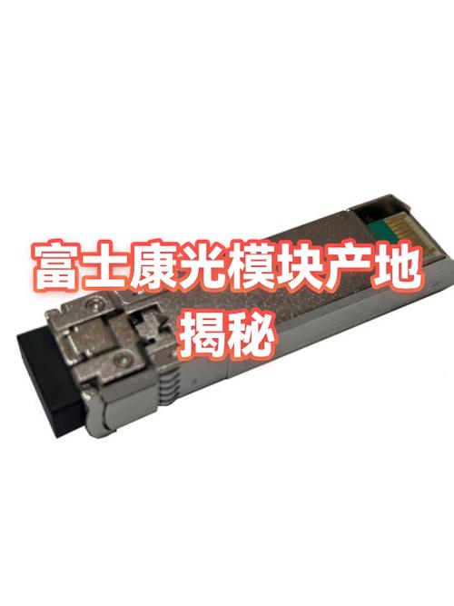 富士康里面是做什么的缩略图