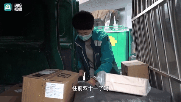 快递签收多久可以拒收