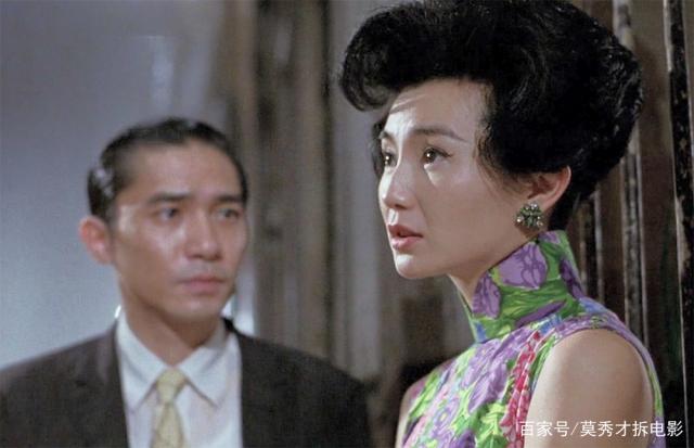 花样年华未减版