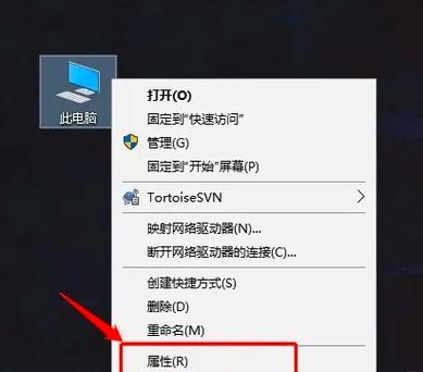 怎么看自己电脑cpu风扇型号