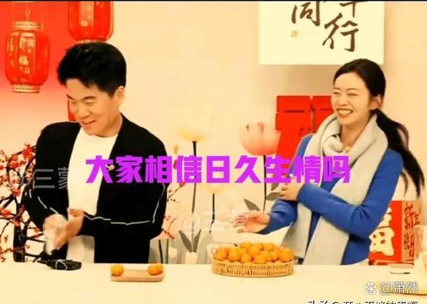真时间停止腕表婚礼篇小说
