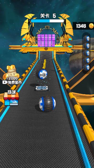 球球酷跑缩略图