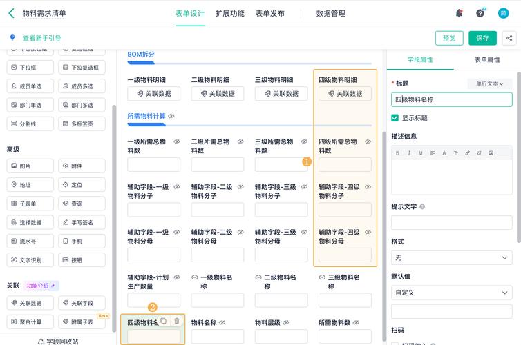 多多买菜的自提点怎么更改截图