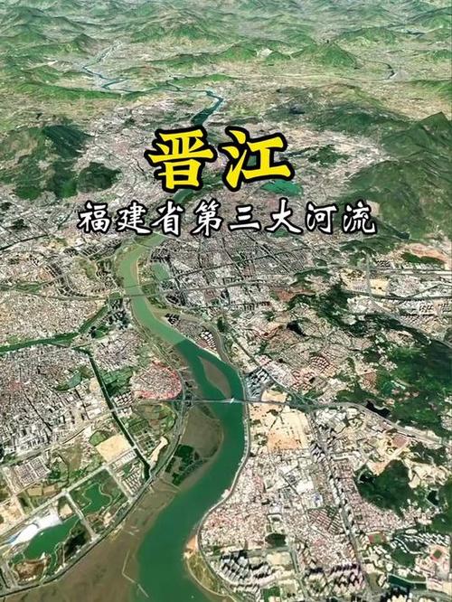 所有频道晋江