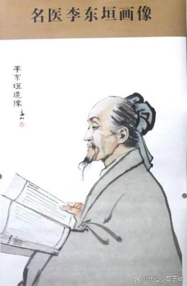 古代人生职业