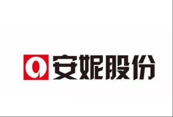 安妮传媒有限公司缩略图
