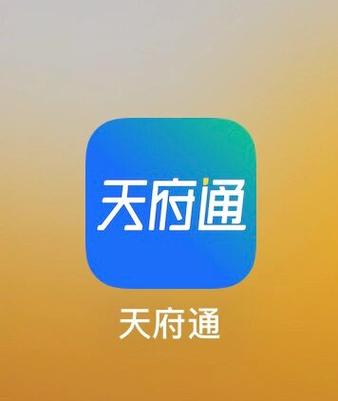 数字电视卡号16位怎么缴费