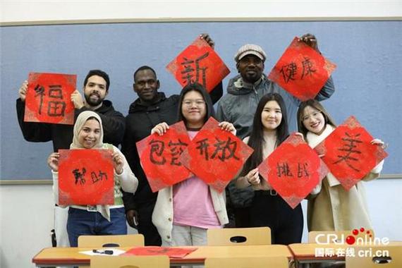 来华留学生奖学金