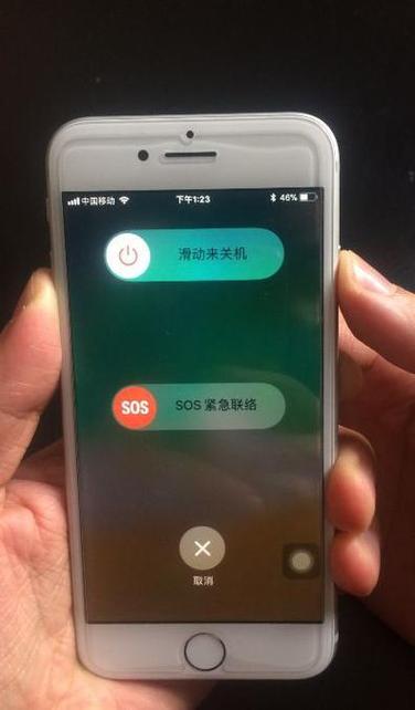 电池容量低手机会卡顿吗