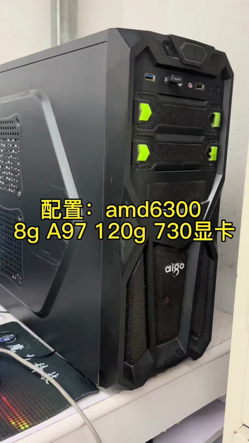 雷电模拟器对显卡要求