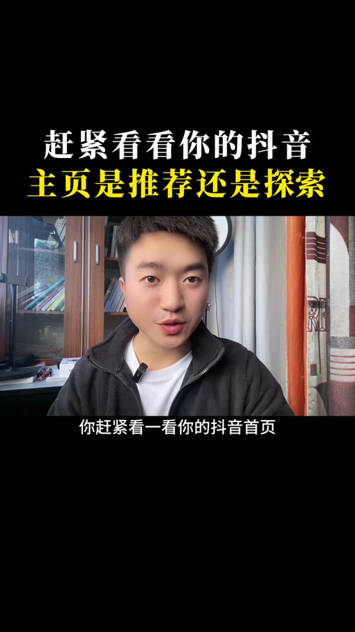 我的设置功能在哪里