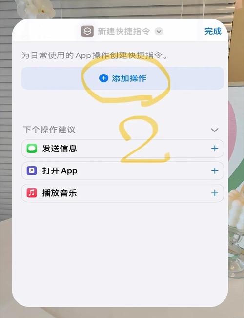 苹果怎么打开拍照声音
