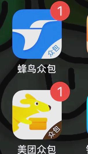 外卖平台怎么注册