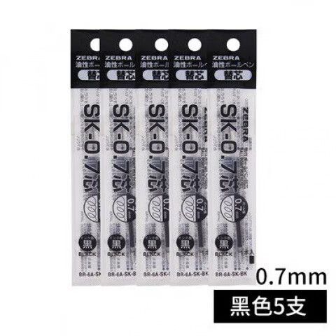 斑马笔芯型号对照表缩略图