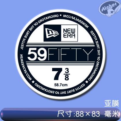 newera贴纸