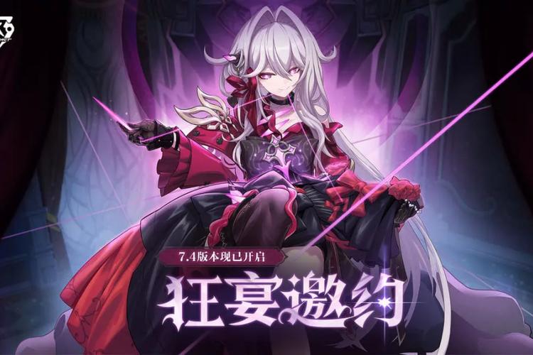崩坏3迪拉克下有用吗