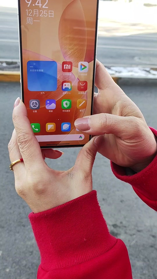 红米手机打开手势控制缩略图