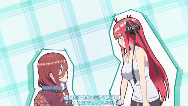 五等分的新娘第二季百度百科