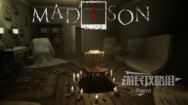 微信鬼屋2通关攻略