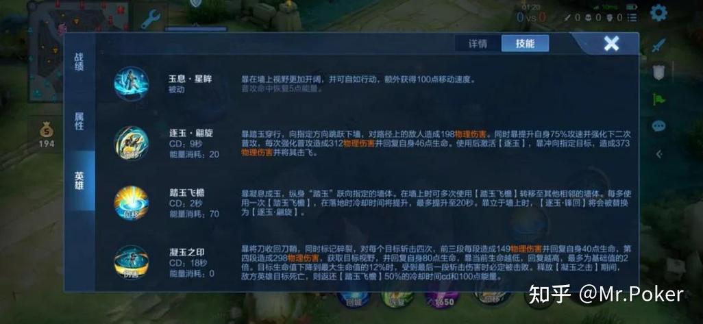 王者14岁可以玩多久