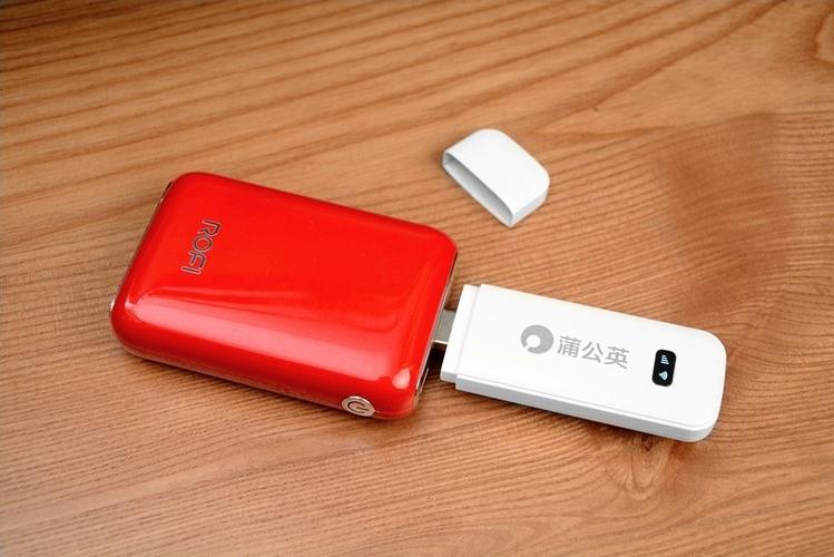 随身wifi显示红色