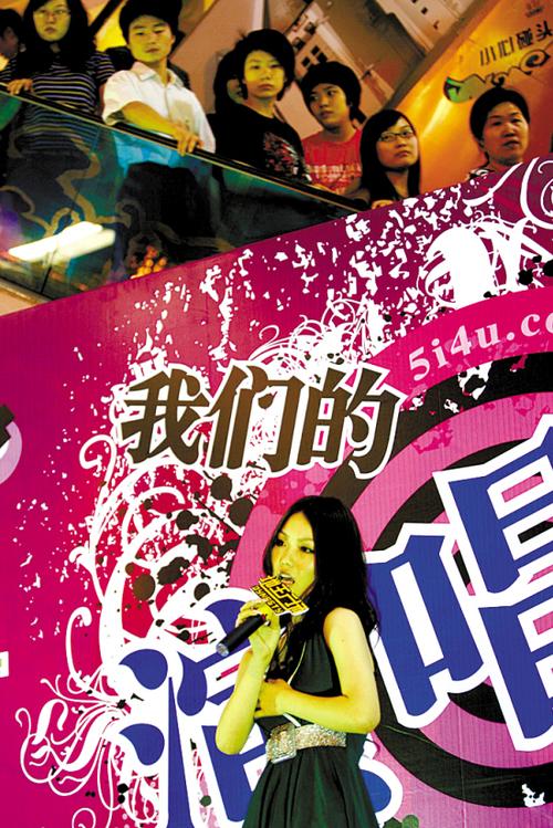 让我们大声歌唱是什么歌