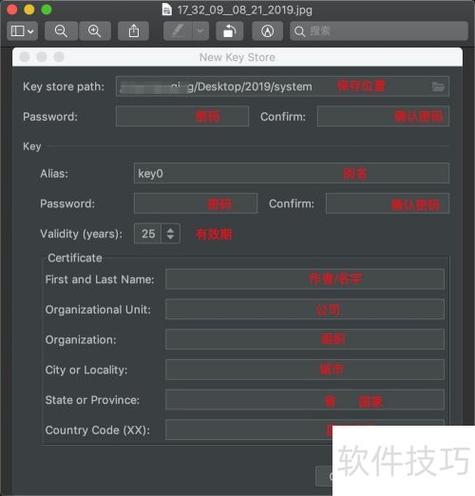 obsstudio截图