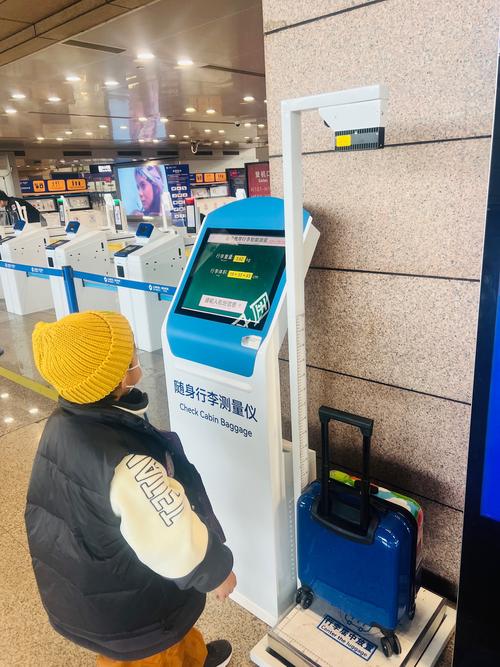 银期签约可以换银行吗