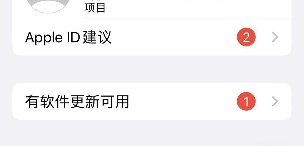 苹果信息发图片怎么发不出去