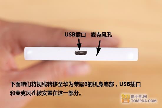 华为耳机线序图