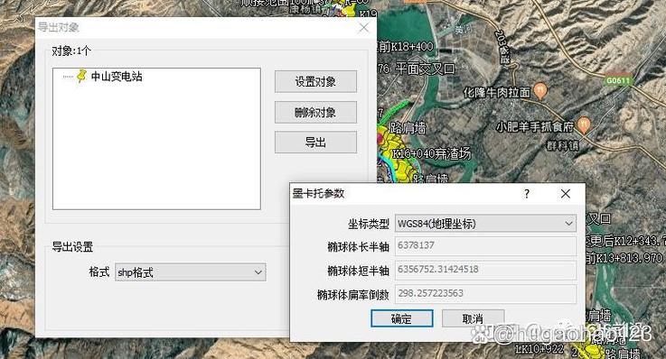 2000坐标转为经纬度软件