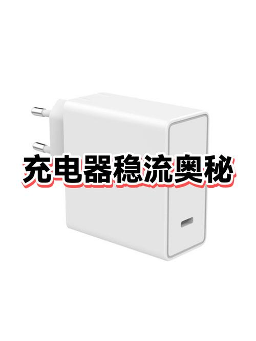 手机充电线插手机松动