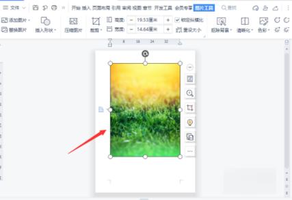 word文档背景打印怎么平铺整个页面
