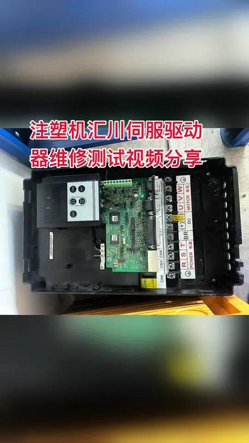 注塑机屏幕不亮的原因