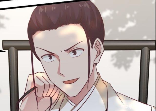 玉如梦为什么接近杨开