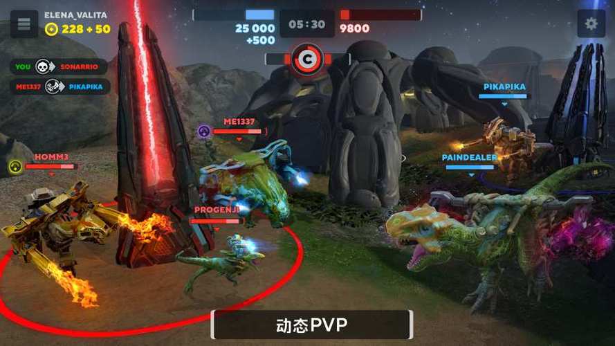 dinosquad恐龙战队内置菜单最新版本更