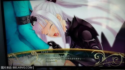 黑之约定rpg
