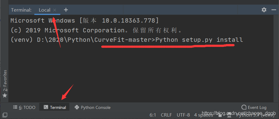pycharm导入已安装的包
