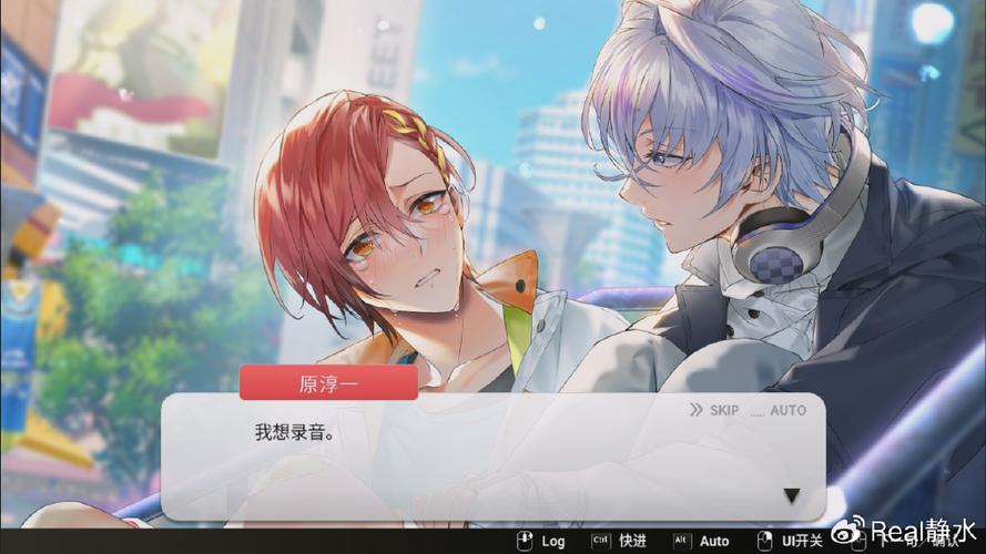 galgame全语音h游戏截图