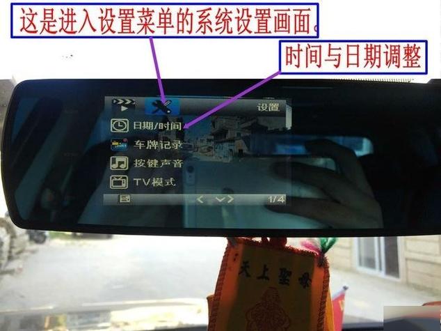 什么叫循环录像