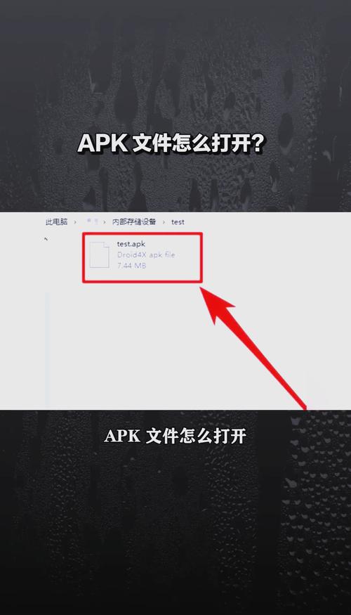 lrmx文件用什么打开