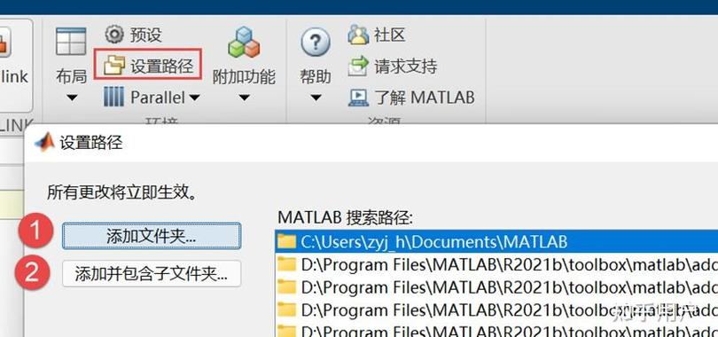 名称不存在或不是目录