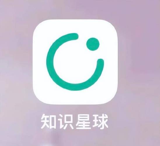 在知识星球上传课程要收费吗
