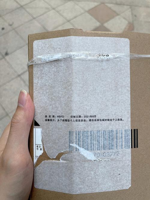 退货原来的快递单要撕吗